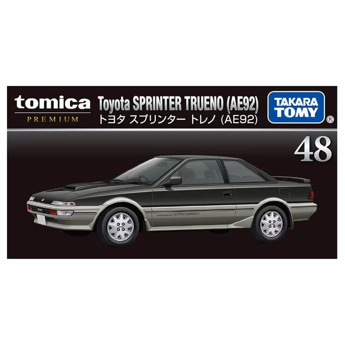 楽天市場】トミカプレミアム トヨタ スプリンター トレノの通販