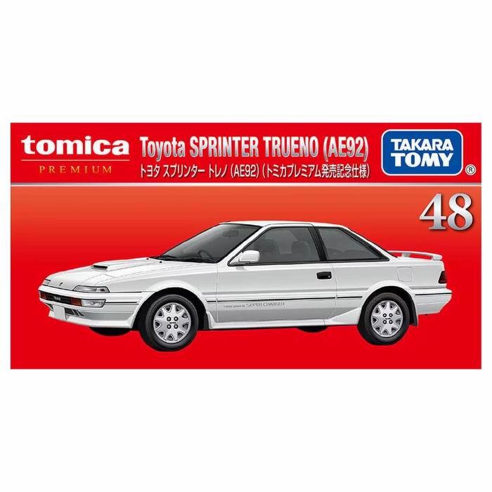楽天市場】トミカプレミアム 発売記念仕様 トレノの通販