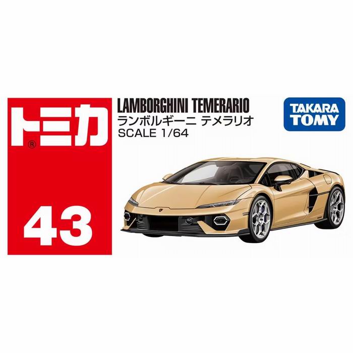 Rakuten - トミカ ランボルギーニ テメラリオ 1/64スケール ミニカー / タカラトミー [ 新品 ]