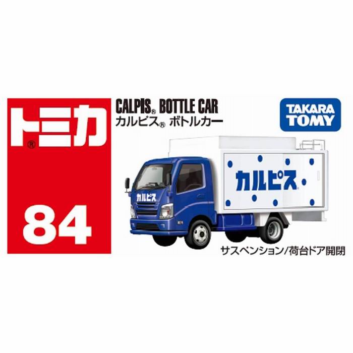 Rakuten - トミカ カルピス ボトルカー ミニカー / タカラトミー [ 新品 ]