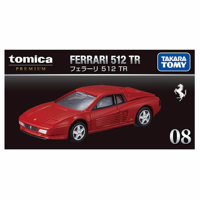 樂天商城 - トミカプレミアム フェラーリ 512 TR 1/61スケール ミニカー / タカラトミー [ 新品 ]