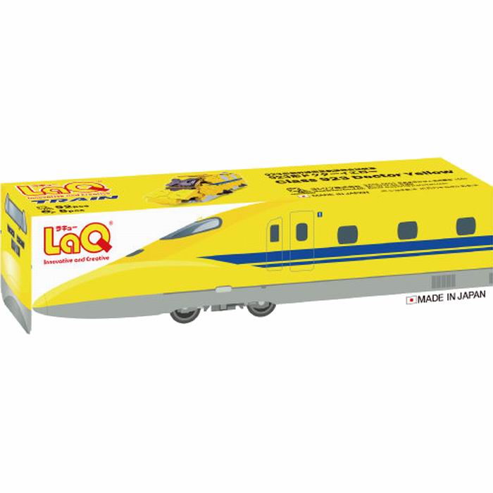 LaQ TRAIN 923形ドクターイエロー 日本製 立体パズル / ヨシリツ [ 新品 ]