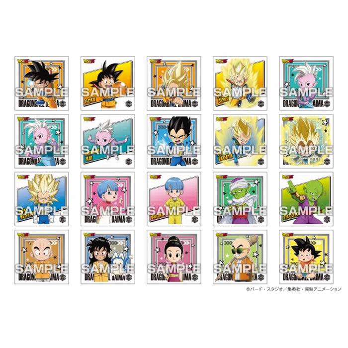 ドラゴンボールDAIMA シール列伝 当て (...の紹介画像2