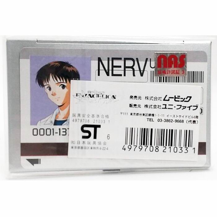 楽天市場】エヴァ 名刺入れの通販