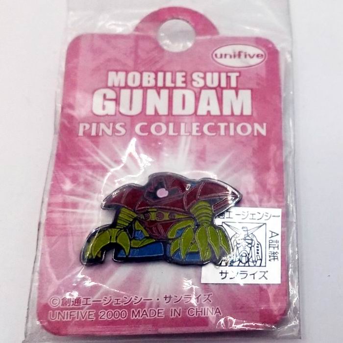 ピンズ ゴッグ (機動戦士ガンダム/SDガンダム) 雑貨 /