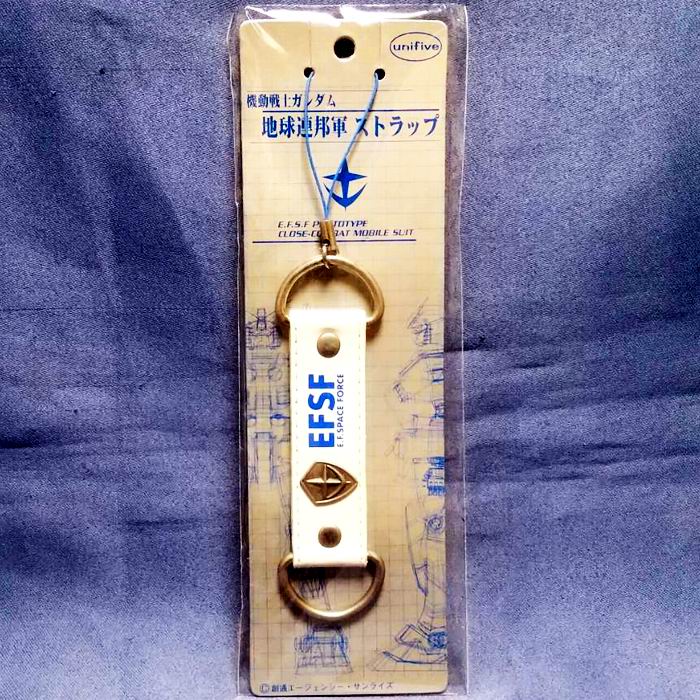 Rakuten - 機動戦士ガンダム 地球連邦軍 ストラップ No.2 白 雑貨 日用品 / バンプレスト [ 新品 ]
