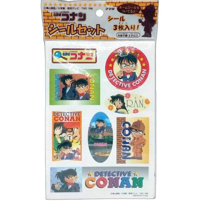Rakuten - 名探偵コナン シールセット 3枚入り 日本製 雑貨 / アマダ [ ヴィンテージ ]