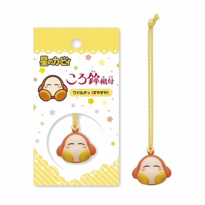 Rakuten - ころ鈴根付 ワドルディ (すやすや) 星のカービィ 和風 留め具 雑貨 / エンスカイ [ 新品 ]