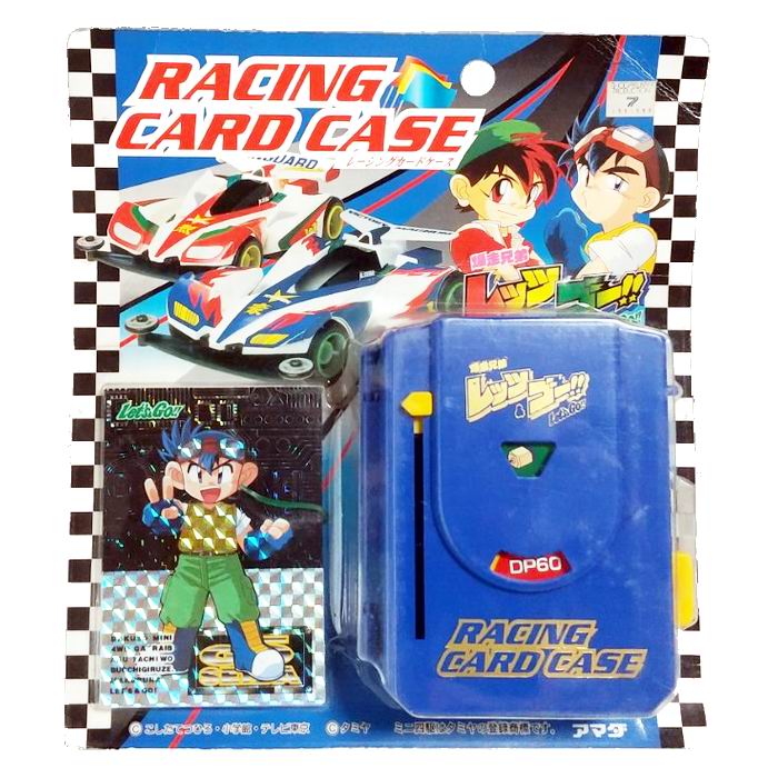 爆走兄弟レッツ＆ゴー!! レーシングカードケース キラカード付き トレーディングカード / アマダ [ ヴィンテージ ]