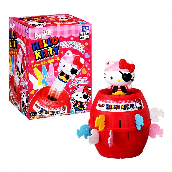 Rakuten - ハローキティ 危機一発 高さ：21cm おもちゃ 雑貨 / タカラトミー [ 新品 ]