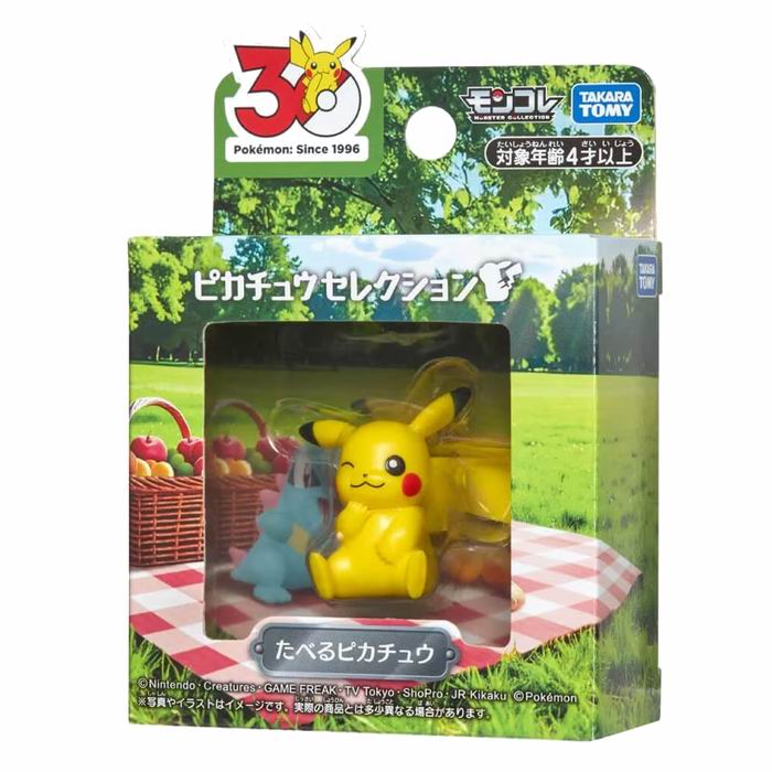 Rakuten - ピカチュウセレクション たべるピカチュウ ポケモン30周年記念 フィギュア / タカラトミー [ 新品 ]