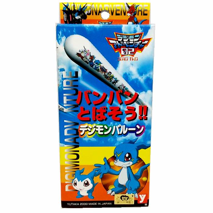 楽天市場】*デジモンアドベンチャーの通販