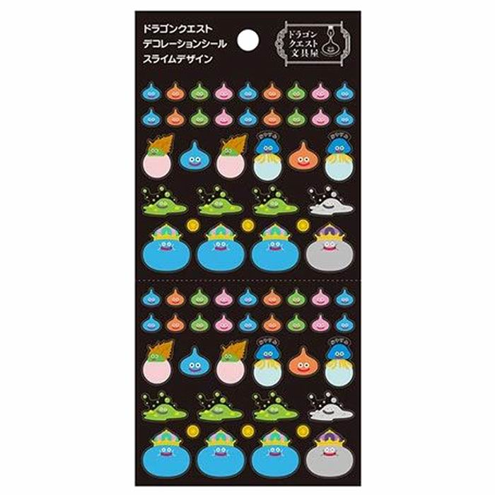 楽天市場】ドラクエ シール（コレクション｜ホビー）の通販