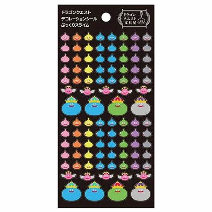 楽天市場】ドラクエ シール（コレクション｜ホビー）の通販