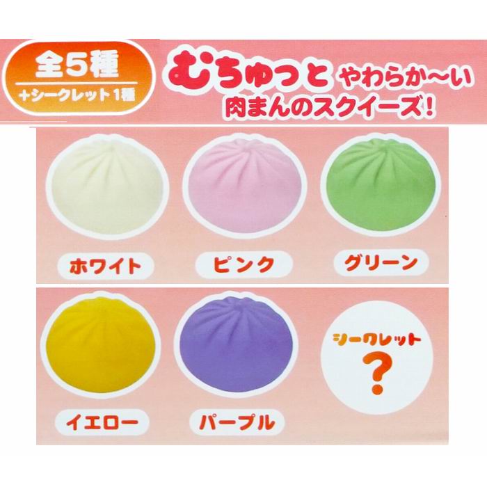 『新品』Jドリーム 桃スクイーズ 楽天市場】j ドリーム スクイーズの通販
