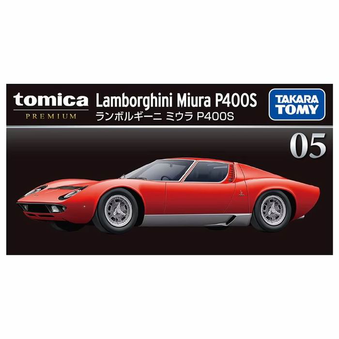 トミカ ランボルギーニ ミニカー 楽天市場】トミカ ランボルギーニ（対象年齢6 ～ 8歳から）の通販