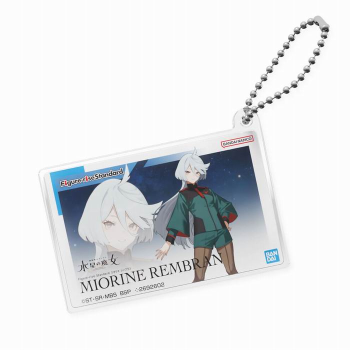 Rakuten - ガンプラパッケージアート アクリルボールチェーン ミオリネ・レンブラン ( 機動戦士ガンダム 水星の魔女 ) 雑貨 / BANDAI バンダイ [ 新品 ]