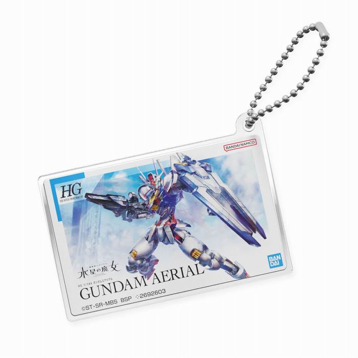 Rakuten - ガンプラパッケージアート アクリルボールチェーン ガンダムエアリアル ( 機動戦士ガンダム 水星の魔女 ) 雑貨 / BANDAI バンダイ [ 新品 ]