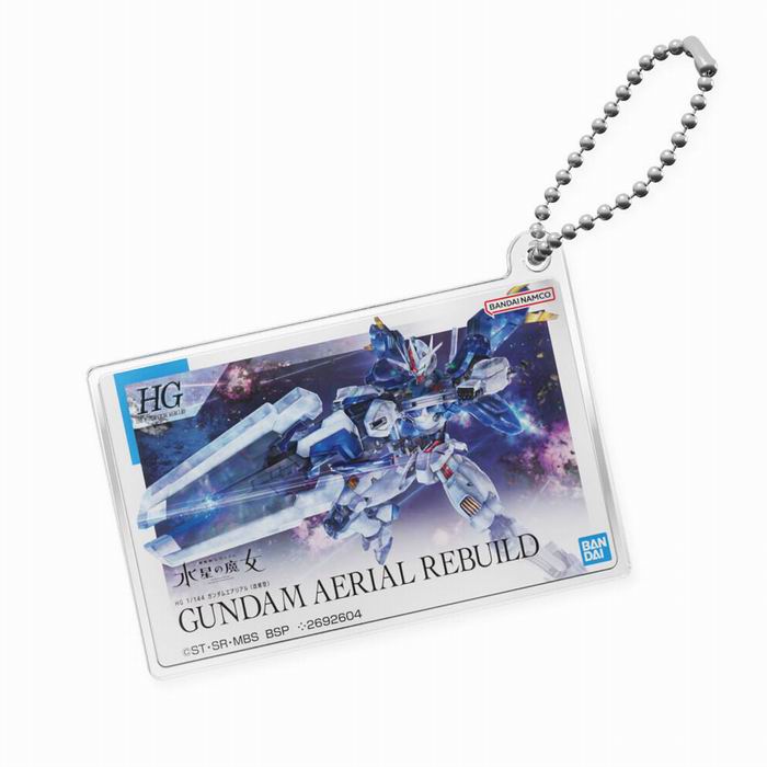 Rakuten - ガンプラパッケージアート アクリルボールチェーン ガンダムエアリアル 改修型 ( 機動戦士ガンダム 水星の魔女 ) 雑貨 / BANDAI バンダイ [ 新品 ]