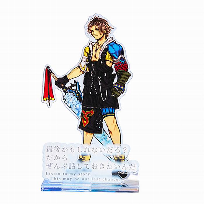 【新品未使用】ファイナルファンタジーX ティーダ　バッグチェーン　キーホルダー 新品未使用】ファイナルファンタジーX ティーダ バッグチェーン