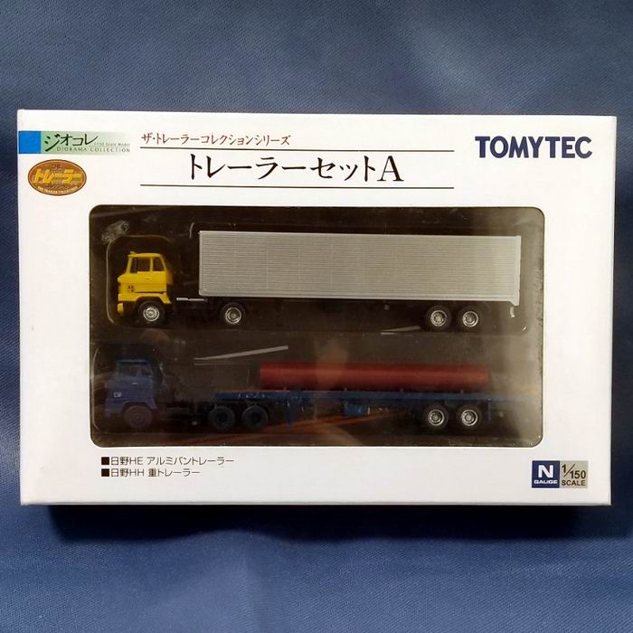トミーテック トレーラー コレクション トレーラーセットA ジオコレ 1/150スケール Nゲージ フィギュア TOMYTEC [ 新品 ]