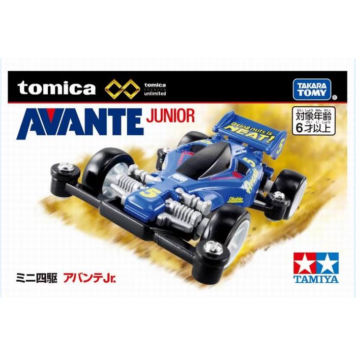 楽天市場】ミニ四駆 アバンテ jrの通販