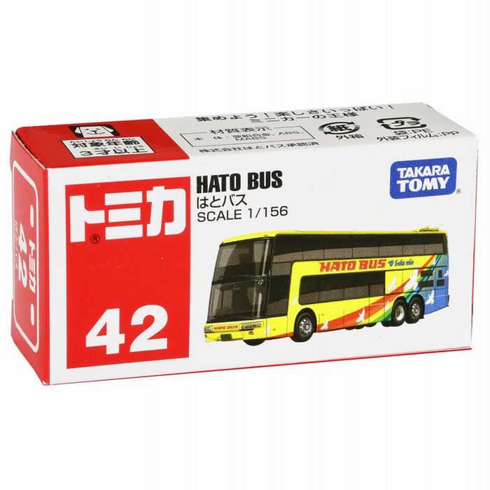 タカラトミー ハトバス ミニカー まとめ売り 楽天市場】トミカ バス(コレクション|ホビー)の通販