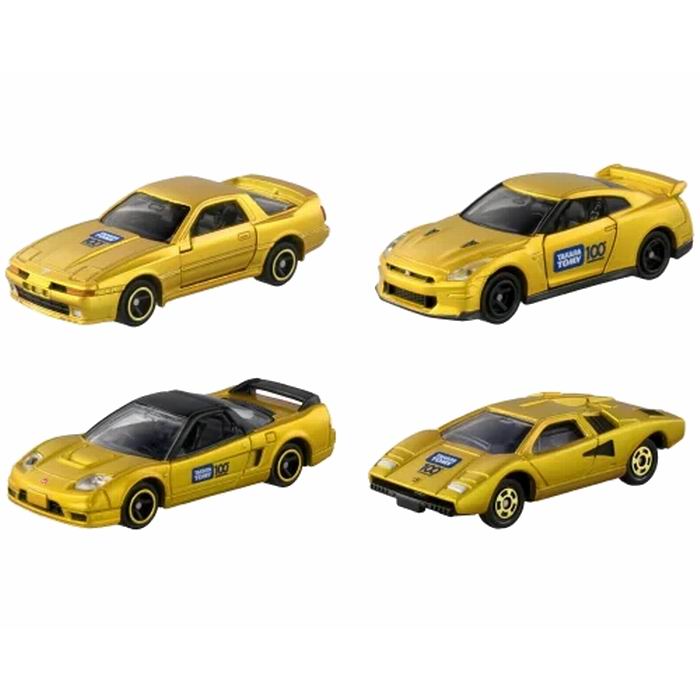 Rakuten - タカラトミー 100周年記念 トミカセット ミニカー / TOMY [ 新品 ]
