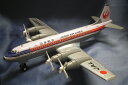 日本航空 ブリキ フリクション トーイ 4発プロペラ機 38cm 日本製 Made In Japan【ヴィンテージ】