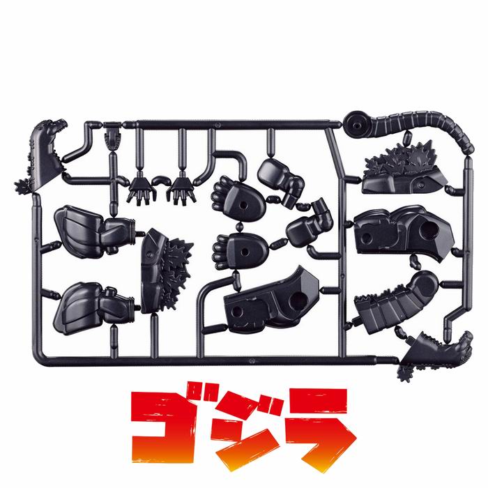 Rakuten - カナモデル ゴジラ 「名」は「体」を表す新感覚プラキット プラモデル / BANDAI バンダイ [ 新品 ]