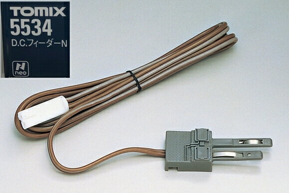 TOMIX 5534 D.Cフィーダー線 Nゲ...の紹介画像2