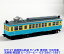 箱根登山鉄道 モハ2形 青塗装 108号車 M車 NT121 MODEMO Nゲージ鉄道模型【新品】送料込み価格