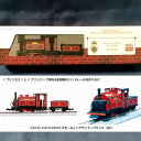 カトー/ピィコ スモールイングランド プリンス (赤) 51-201B 00-9 Nゲージ 鉄道模型 KATO/PECO [ 新品 ] その1