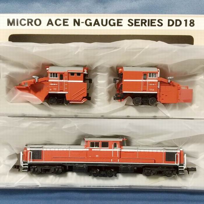 マイクロエース DD18-1 ラッセルヘッド付 A8512 Nゲージ 塗装済完成品 鉄道模型 MIC ...