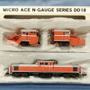 マイクロエース DD18-1 ラッセルヘッド付 A8512 Nゲージ 塗装済完成品 鉄道模型 MICRO ACE [ 新品 ]