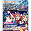 Bトレインショーティー 伊豆箱根鉄道3000系 ラブライブ!サンシャイン!!ラッピング電車 HAPPY PARTY TRAIN 3 中間車 モハ3012:1年生...