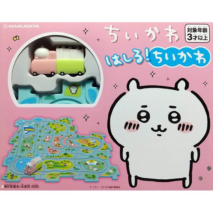 【SS中 20%OFF】 ちいかわ はしる！ちいかわ 480-1714 パネルで自由にコースを作れる！ おもちゃ 増田屋 [ 新品 ]