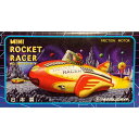 ミニ ロケットレーサー 130-5773 フリクション ミニチュア ブリキのおもちゃ / 増田屋 新品