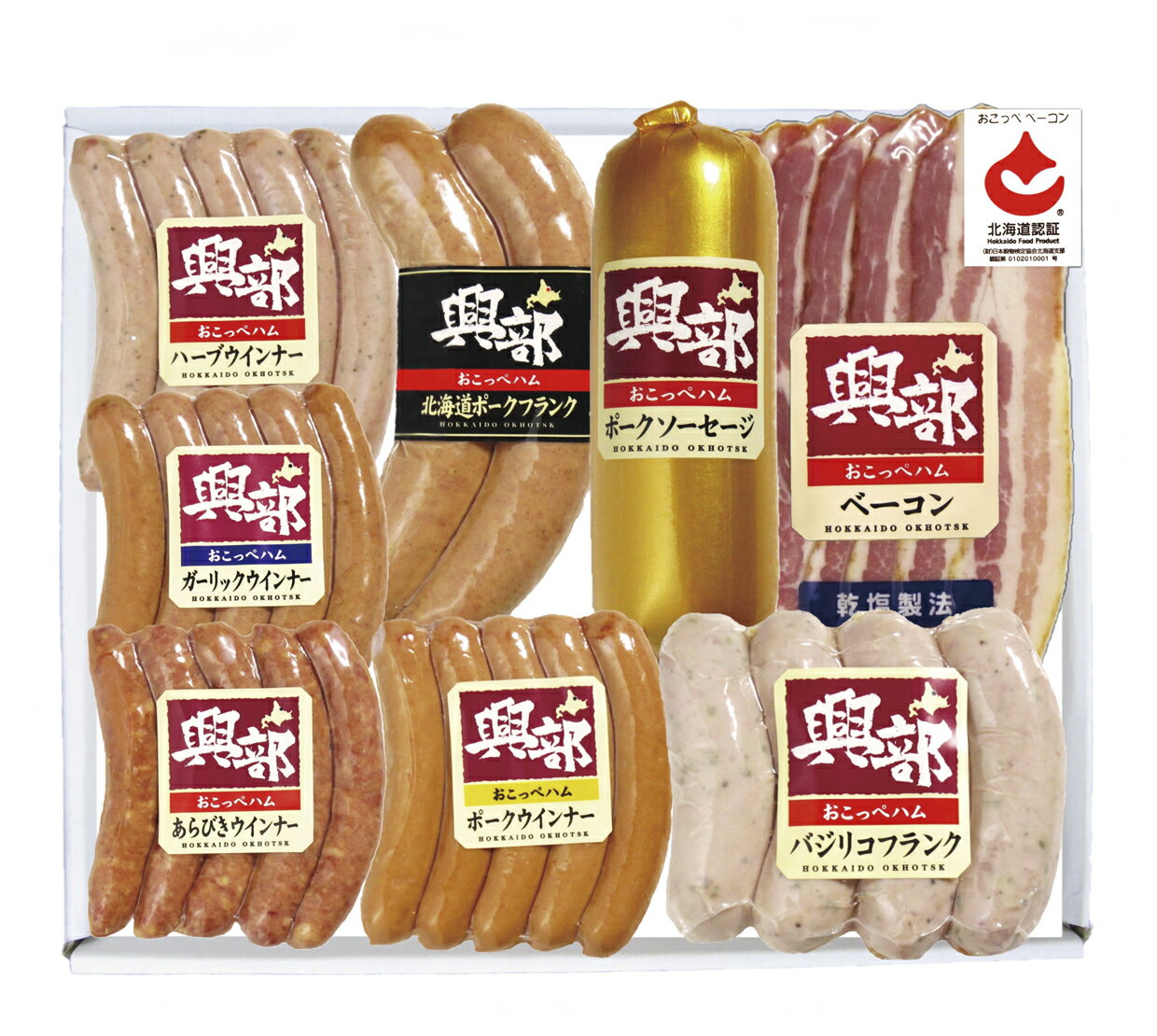 【送料込】北海道おこっぺハム詰合せ　OF-C-1