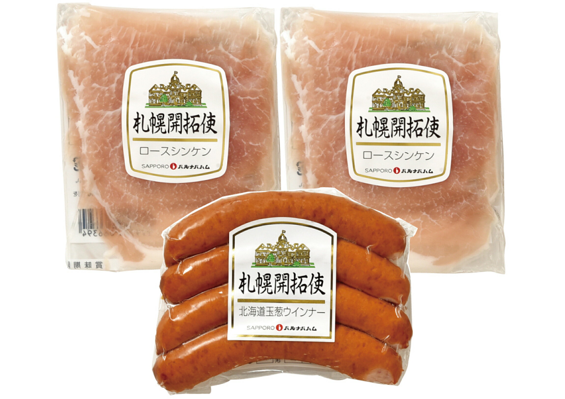 【送料込】札幌バルナバフーズ　北海道産玉葱ウインナーと生ハムセット FBA-A