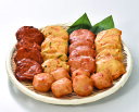 【送料込】かね彦おつまみ蒲鉾セット