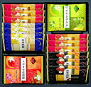 【送料無料】金澤兼六製菓 兼六の華 KRN-10R