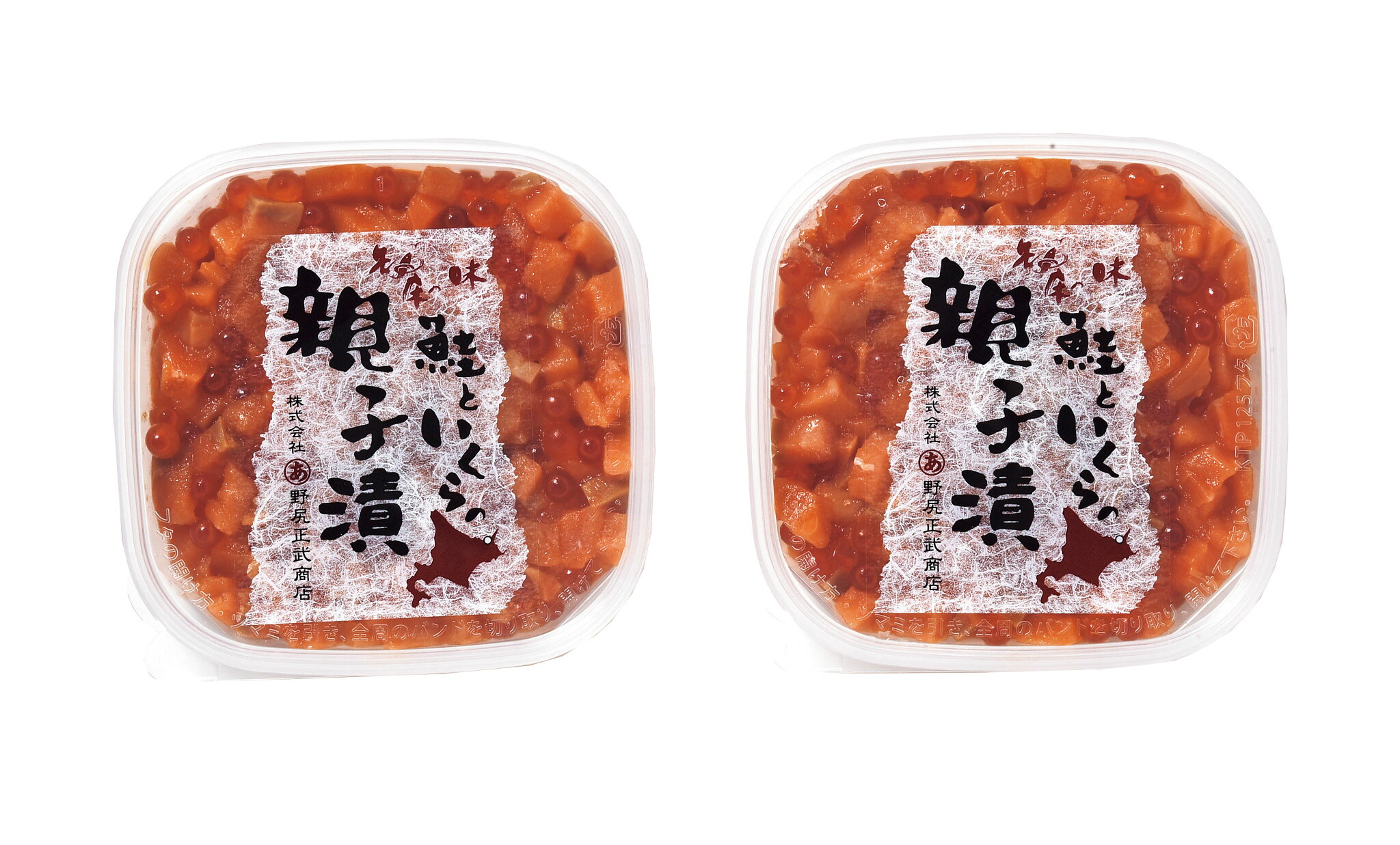 【送料込】鮭といくらの親子漬(2個入り)