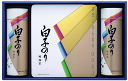 【送料無料】白子のり のり詰合せ SA-500
