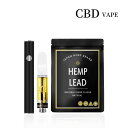 【法改正対応済】【送料無料】 HEMPLEAD CBD リキッド 85% 高濃度 スターターセット 1ml CBN CBG 配合 法改正対応済 OG KUSH ...