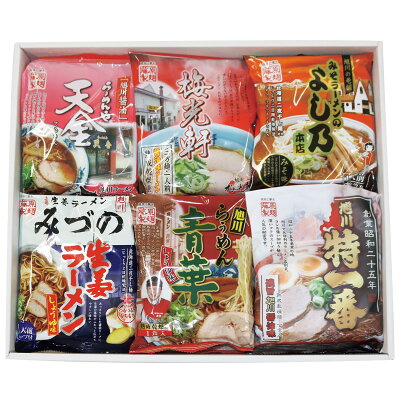 ブエングスト 【送料無料】藤原製麺 旭川繁盛店ラーメンギフト12食