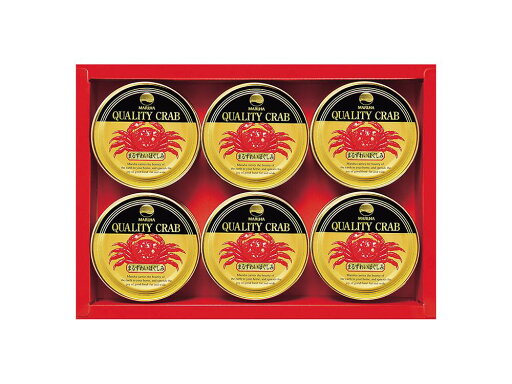 【送料無料】マルハニチロ かに缶セット MZ-5A 【送料無料】マルハニチロ かに缶セット MZ-5A