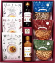 【送料無料】三國 三國推奨 北海道パスタ・ドレッシングギフト