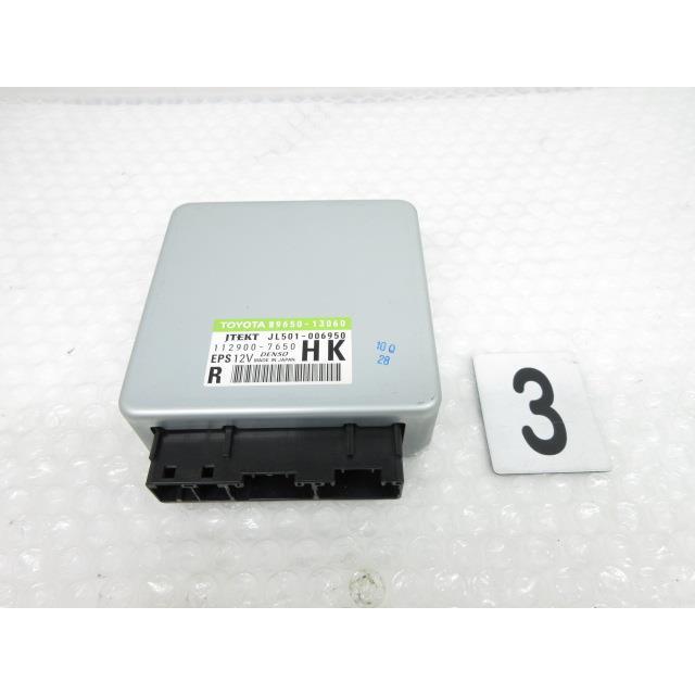 25年 カローラフィールダー DAA-NKE165G (3) パワステコンピューター 89650-13060 181177 4456