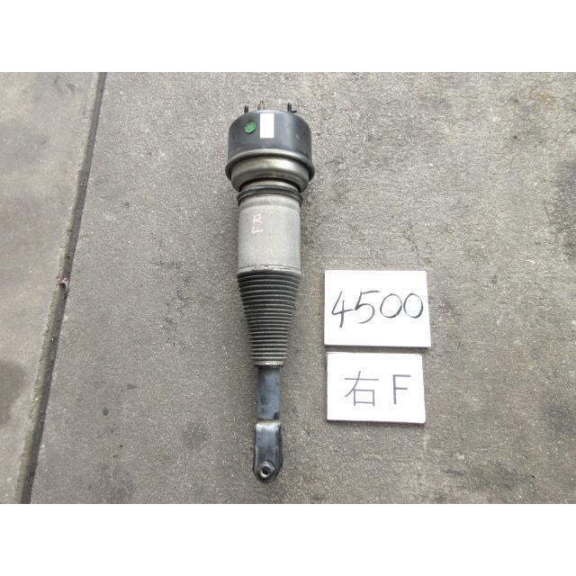 18年 ジャガー XJ6 CBA-J71VB 右前エアサス 部品取り用　エア漏れしている　052156948W400 184419 4500